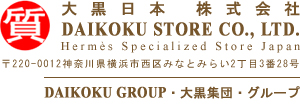 DAIKOKU STORE CO., LTD. (株式会社) | 大黒日本 株式会社