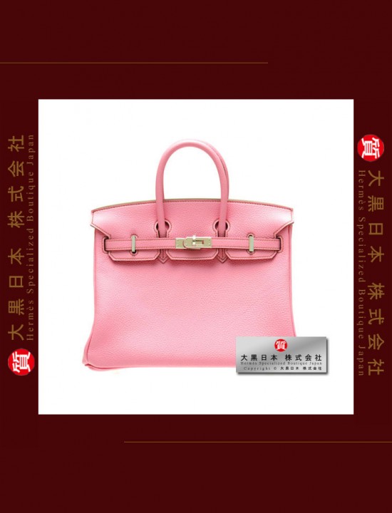 HERMES BIRKIN 25 (Brand-new) Pink, Togo leather, Phw