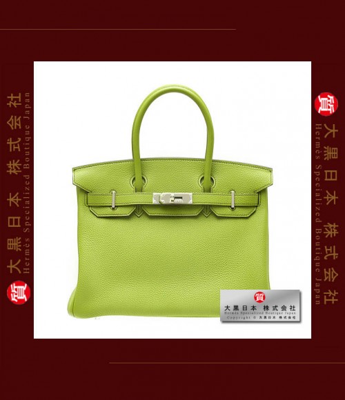 HERMES BIRKIN 30 (Brand-new) - Vert anis / Anis green, Togo leather, Phw