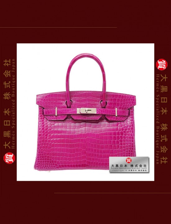 HERMES BIRKIN 30 (Brand-new) Rose Scheherazade, Porosus crocodile skin, Phw