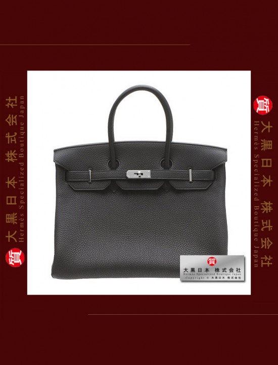 HERMES BIRKIN 35 (Brand-new) Black, Togo leather, Phw