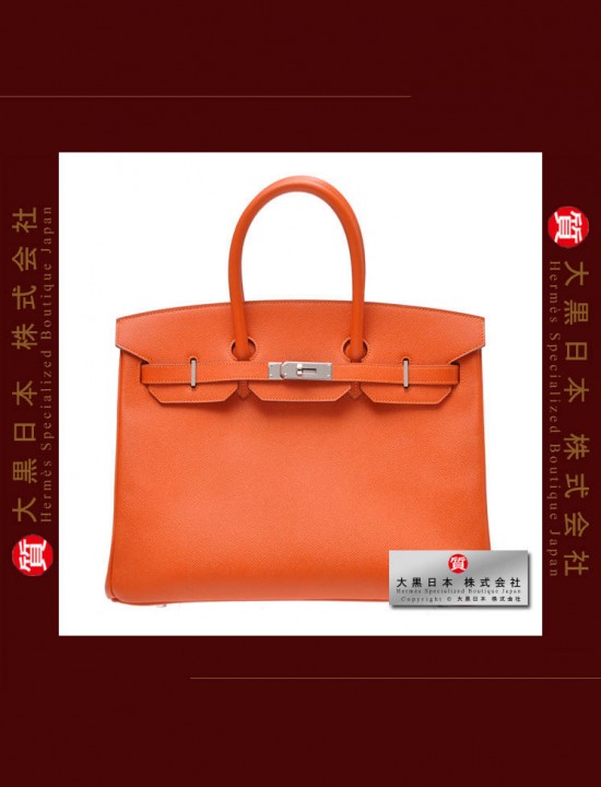 HERMES BIRKIN 35 (Brand-new) Feu / Fire orange, Epsom leather, Phw