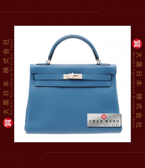 HERMES KELLY 32 (Brand-new) - Retourne, Blue de galice, Togo leather, Phw