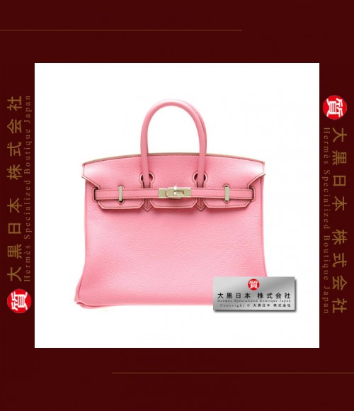 HERMES BIRKIN 25 (Pre-owned) - Pink, Togo leather, Phw