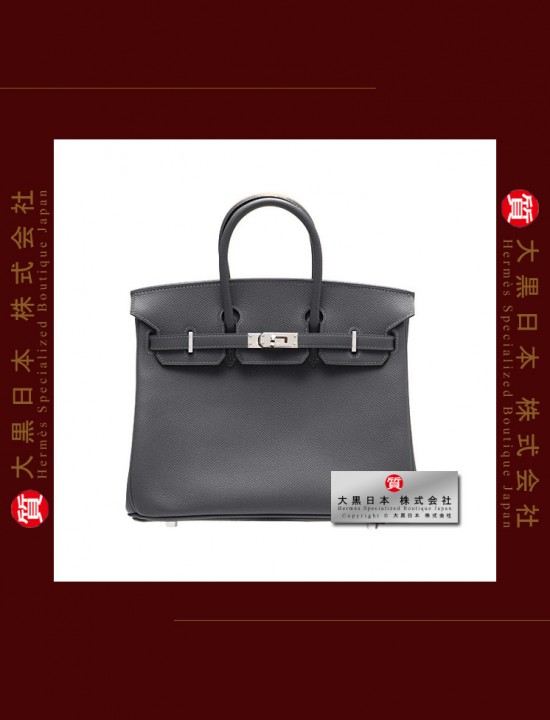 HERMES BIRKIN 25 (Pre-owned) Graphite, Epsom leather, Phw