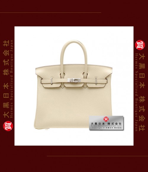 HERMES BIRKIN 25 (Pre-owned) - Parchemin / Parchment beige, Togo leather, Phw