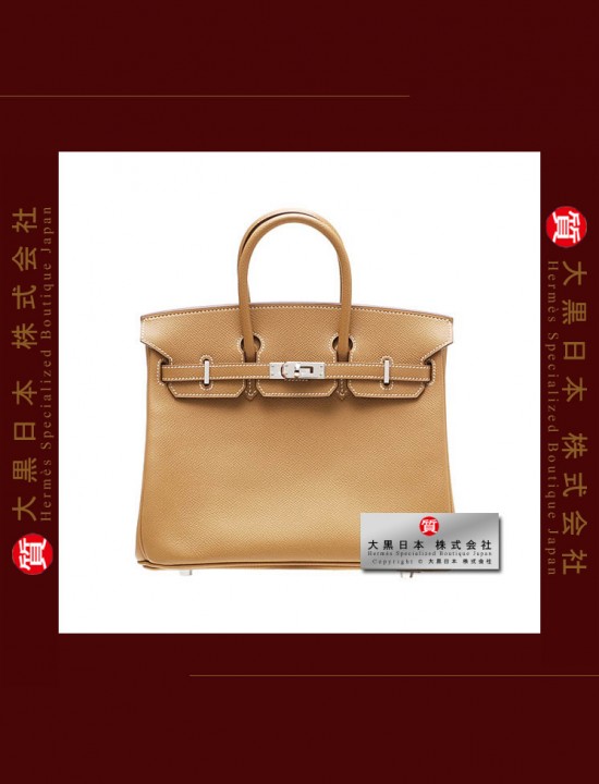 HERMES BIRKIN 25 (Pre-owned) Natural, Epsom leather, Phw