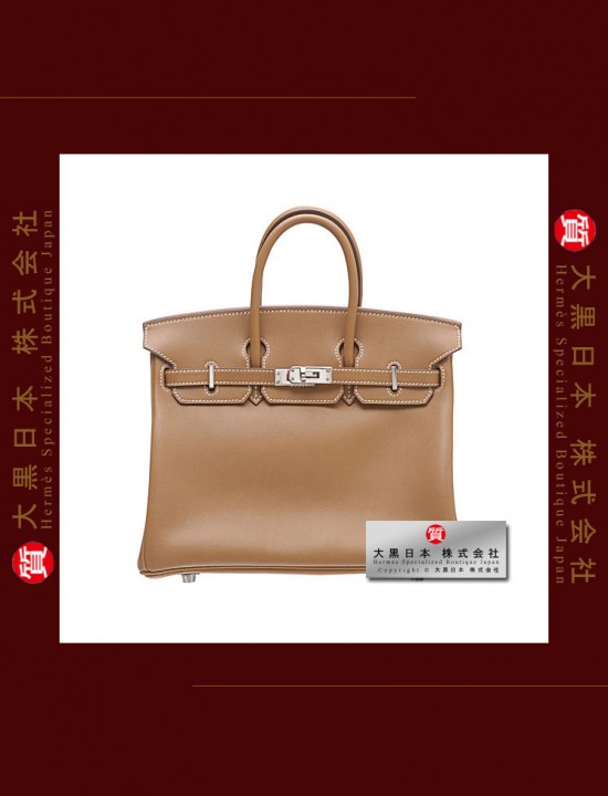 HERMES BIRKIN 25 (Pre-owned) Gold, Swift leather, Phw