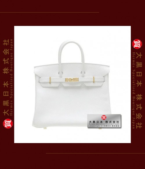 HERMES BIRKIN 25 (Pre-owned) - White, Epsom leather, Ghw