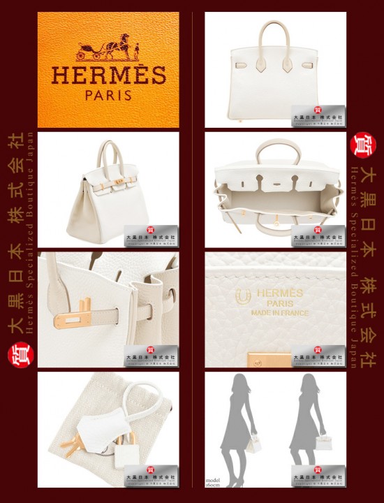 HERMES BIRKIN 25 TWO COLOUR (Pre-Owned) White / Craie, Togo leather, Rose gold hardware