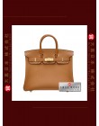 HERMES BIRKIN 25 (Pre-owned) Gold, Epsom leather, Ghw