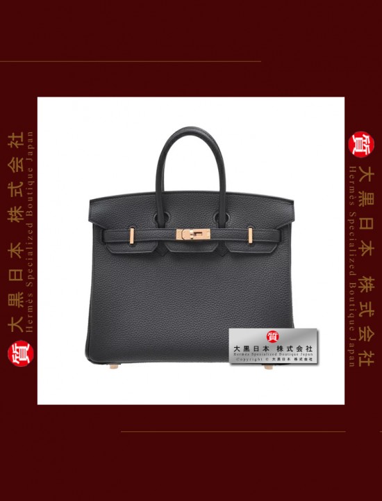 HERMES BIRKIN 25 (Pre-owned) Black, Togo leather, Rose Gold hardware