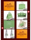 HERMES BIRKIN SELLIER 25 (Pre-owned) - Vert criquet, Epsom leather, Phw