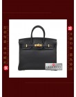 HERMES BIRKIN 25 (Pre-owned) - Black, Togo leather, Ghw