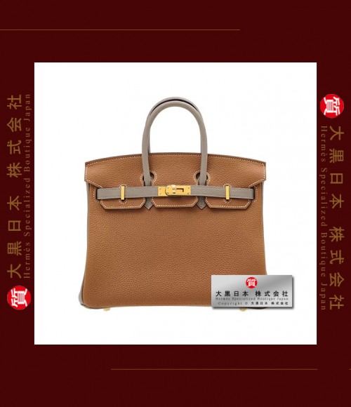 HERMES BIRKIN 25 TWO COLOUR (Pre-owned) - Gold / Gris asphalte, Togo leather, Ghw