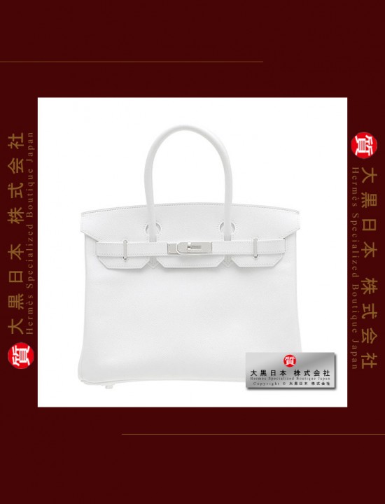 HERMES BIRKIN 30 (Pre-owned) White, Epsom leather, Phw