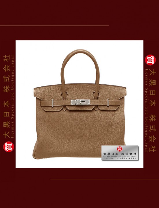 HERMES BIRKIN 30 (Pre-owned) - Alezan / Chestnut brown, Togo leather, Phw