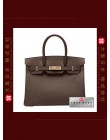 HERMES BIRKIN 30 (Pre-owned) Chocolat / Chocolate, Epsom leather, Ghw