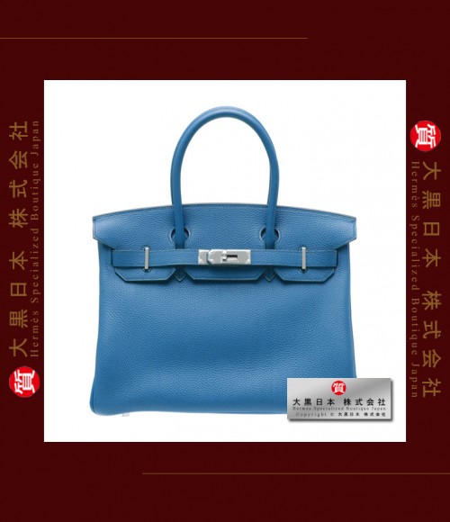 HERMES BIRKIN 30 (Pre-owned) - Mykonos / Mykonos Blue, Togo leather, Phw