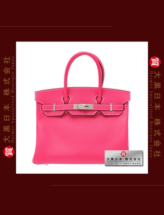 HERMES BIRKIN 30 (Pre-owned) Rose Tyrien / Hot pink, Epsom leather, Phw