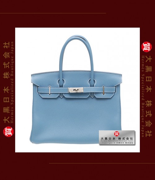 HERMES BIRKIN 30 (Pre-owned) - Blue jean, Togo leather, Phw