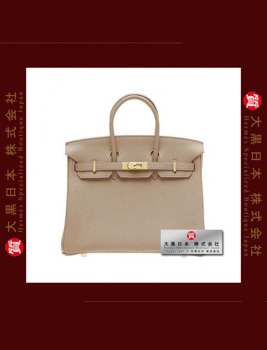 HERMES BIRKIN 30 (Pre-owned) Gris tourterelle, Togo leather, Ghw