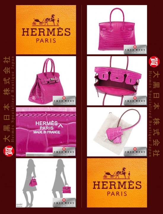 HERMES BIRKIN 30 (Pre-owned) Rose Scheherazade, Porosus crocodile skin, Phw