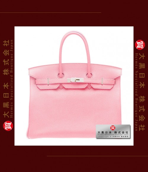 HERMES BIRKIN 35 (Pre-owned) - Pink, Togo leather, Phw