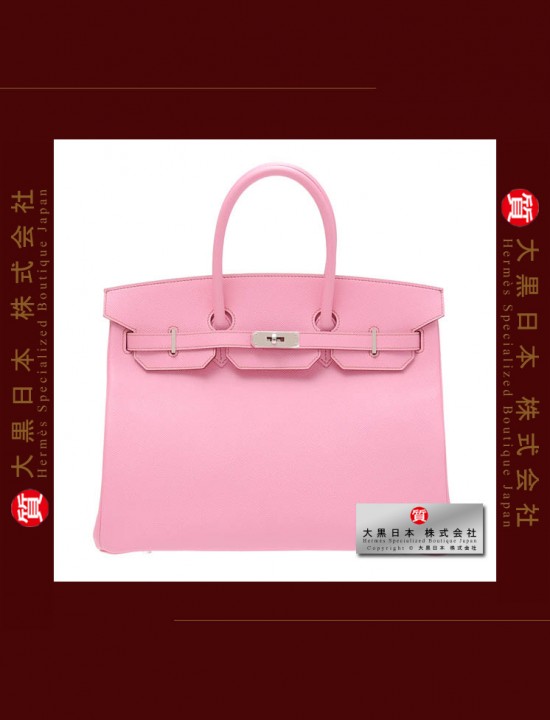 HERMES BIRKIN 35 (Pre-owned) Pink, Epsom leather, Phw