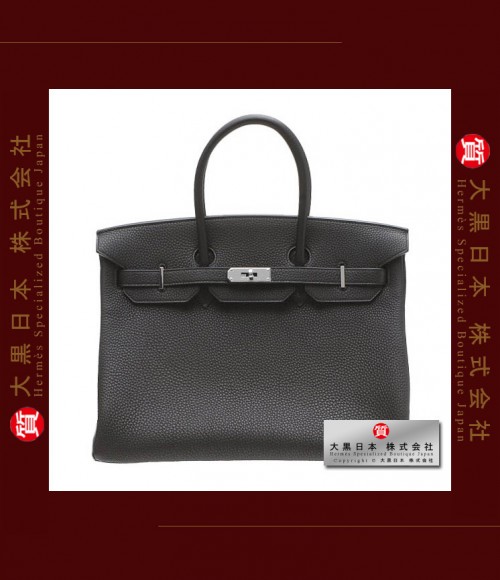 HERMES BIRKIN 35 (Pre-owned) - Black, Togo leather, Phw