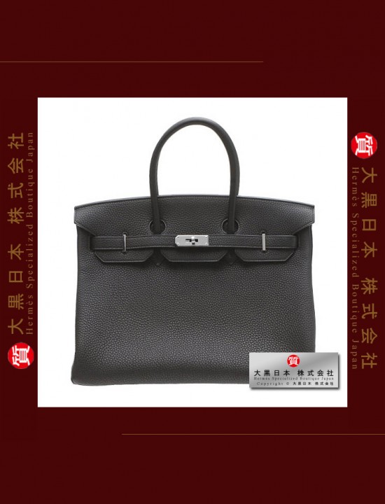 HERMES BIRKIN 35 (Pre-owned) Black, Togo leather, Phw