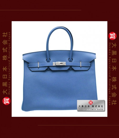 HERMES BIRKIN 35 (Pre-owned) - Mykonos / Mykonos blue, Togo leather, Phw