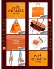 HERMES BIRKIN 35 (Pre-owned) Feu / Fire orange, Epsom leather, Phw