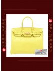 HERMES BIRKIN 35 (Pre-owned) Soufre / Soufre yellow, Epsom leather, Ghw