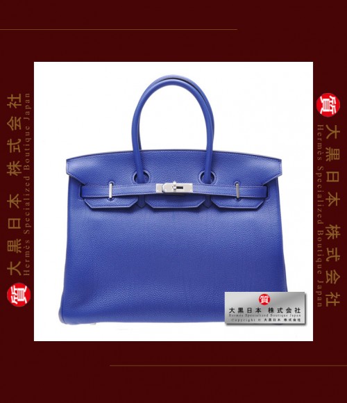 HERMES BIRKIN 35 (Pre-owned) - Bleu electrique / Blue electric, Togo leather, Phw