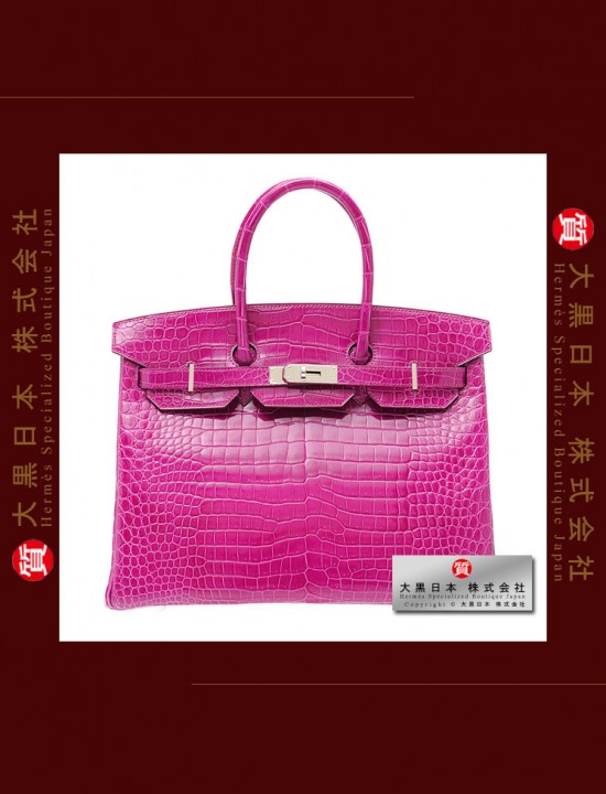 HERMES BIRKIN 35 (Pre-owned) Rose Scheherazade, Porosus crocodile skin, Phw