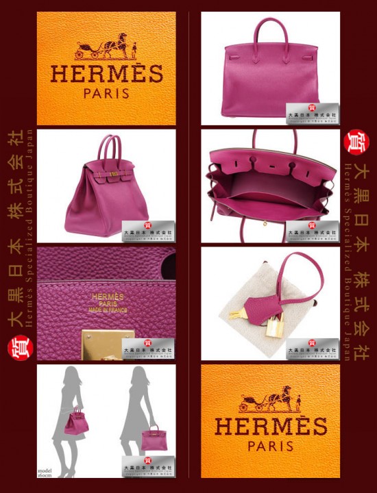 HERMES BIRKIN 40 (Pre-owned) Tosca, Togo leather, Ghw