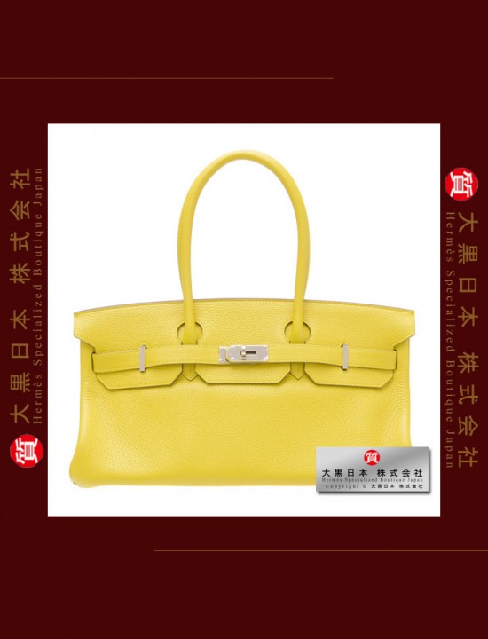 HERMES JPG Shoulder BIRKIN (Pre-owned) Soleil / Yellow, Clemence leather, Phw