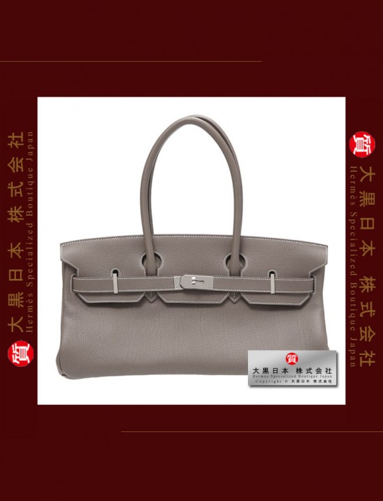 HERMES JPG Shoulder BIRKIN (Pre-owned) Etoupe / Taupe grey, Togo leather, Phw