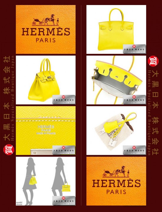 HERMES CANDY BIRKIN 30 (Pre-owned) Lime / Lime yellow, Epsom leather, Phw