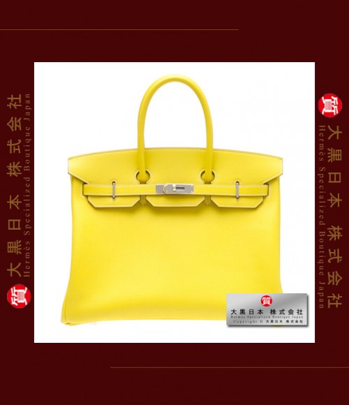 HERMES CANDY BIRKIN 35 (Pre-owned) - Lime / Lime yellow, Epsom leather, Phw