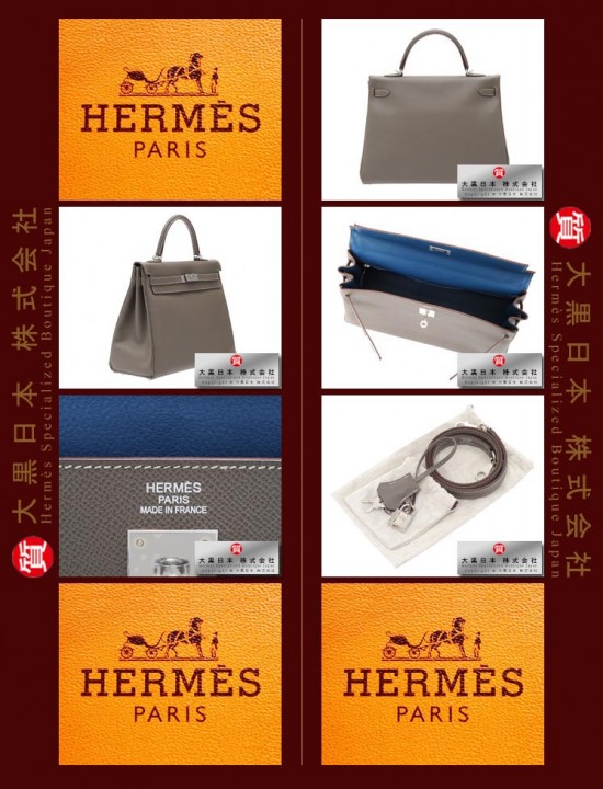 HERMES CANDY KELLY 35 (Pre-owned) retourne, Etain/Etain grey, Epsom leather, Phw