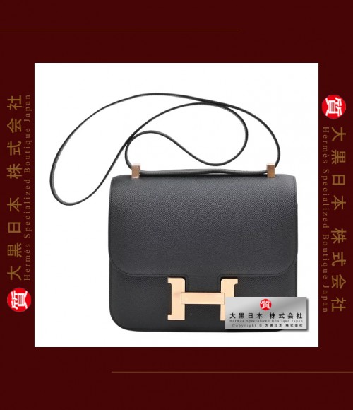 HERMES CONSTANCE 24 (Pre-Owned) - Black, Epsom leather, Ghw