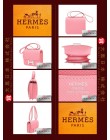 HERMES CONSTANCE 24 (Pre-Owned) – Rose confetti, Epsom leather, Phw