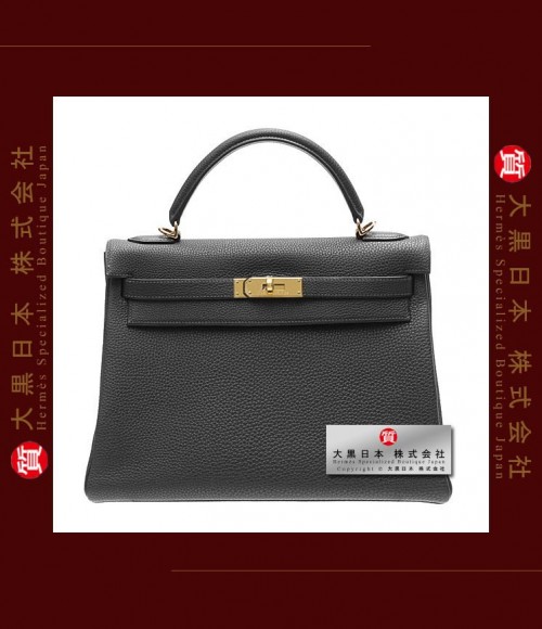 HERMES KELLY 32 (Pre-owned) - Retourne, Black, Togo leather, Ghw