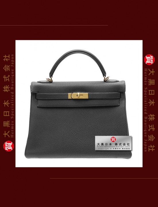 HERMES KELLY 32 (Pre-owned) retourne, Black, Togo leather, Ghw