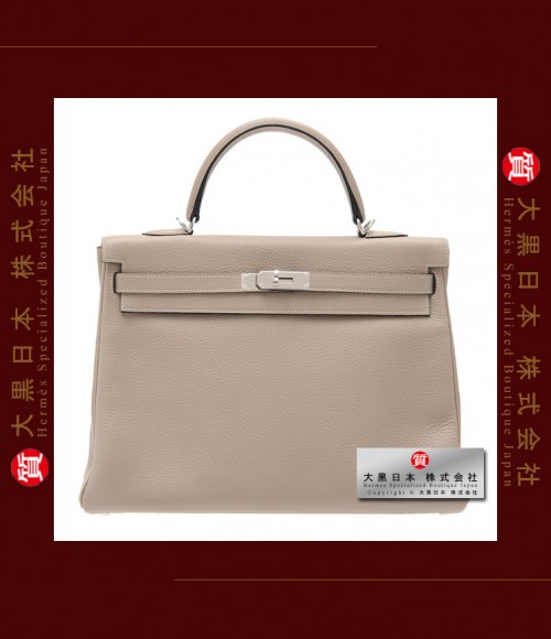 HERMES KELLY 35 (Pre-owned) - Retourne, Gris tourterelle / Mouse grey, Clemence leather, Phw