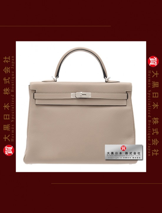 HERMES KELLY 35 (Pre-owned) retourne, Gris tourterelle / Mouse grey, Clemence leather, Phw