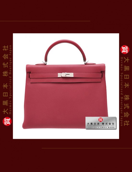 HERMES KELLY 35 (Pre-owned) retourne, Ruby / Dark red, Togo leather, Phw