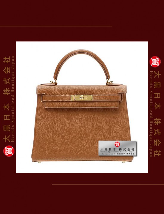 HERMES KELLY 28 (Pre-owned) Retourne, Gold, Togo leather, Ghw